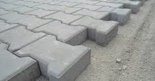 Плитка тактильная 300х300, цена от 717 руб., купить в Шатуре